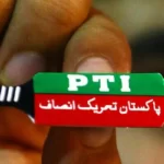 1308538_8482203_pti_updates